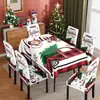 Funda Elástica Estampada para Asiento de Navidad Transfronteriza, Mantel Impermeable Adecuado para Decoración Festiva de Hogar, Restaurante, Hotel