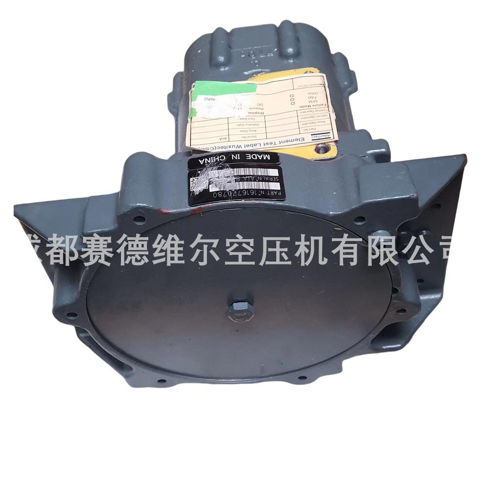 GAVSD+阿特拉斯空压机头1616770780 16167