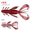 Señuelo Suave de Camarón Multi-Barba de Dos Tonos Señuelo Blando Camarón Grande Señuelo Falso 10cm10g Comercio Electrónico Transfronterizo Equipo de Pesca Weihai