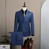 Nuevo conjunto de traje para hombre, tejido casual de negocios de doble botonadura para boda, atuendo formal, atuendo de novio, conjunto de dos piezas