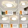 Luz de techo para sala de estar, moderna y simple, luz elegante para dormitorio principal, juego de iluminación de techo de cielo estrellado moderno, paquete de iluminación para toda la casa