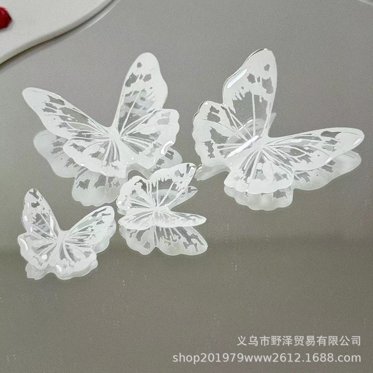 微信图片_20240803094248