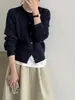 Suéter Cardigan Luxi de Tricô com Ponto Arroz para Mulheres, Novo Outono 2026 Gola Redonda Estilo Coreano Versátil para o Dia a Dia ss1064