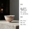 Mo Ji You Tian Raposa de Nove Caudas Pintada à Mão Cerâmica Doméstica Bocal de Flor Caneca de Chá de Pé Alto Conjunto de Chá Kung Fu Estilo Antigo Xícara de Degustação de Chá Xícara