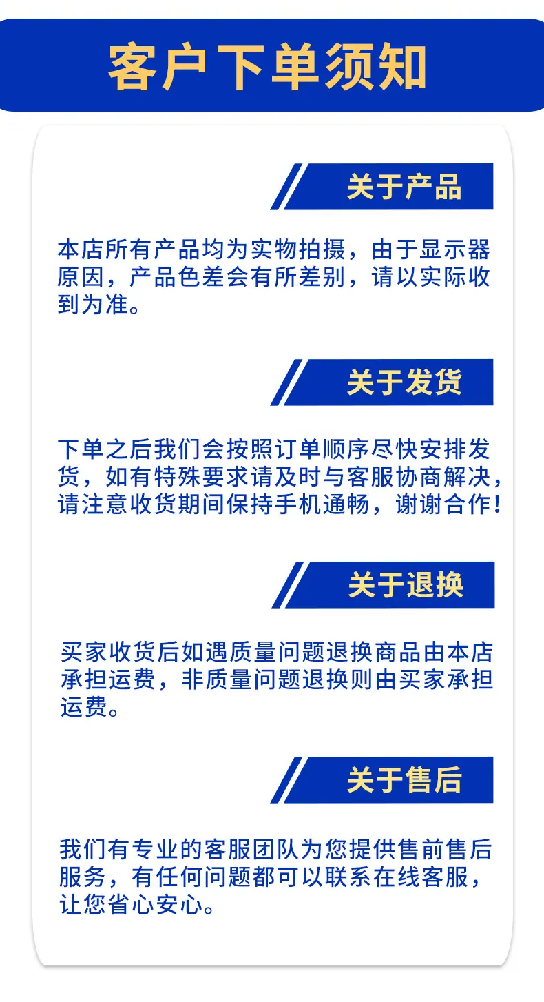 泓颖顺-平板纸护角_12