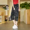 Pantalones Cortos Holgados de Pierna Recta para Hombre Verano 2025 Nueva Tendencia de Moda Jacquard Seis Bolsillos Casuales Pantalones para Hombre