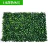 Planta de simulación, pared, planta verde, pared decorativa, fondo, pared, eucalipto artificial de plástico, césped falso, venta al por mayor transfronteriza