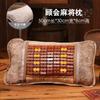 Tapete Almohada de Té Almohada Refrescante de Seda de Hielo Verano Almohada de Bambú Verano Adulto Soporte Columna Cervical Sueño Individual Masculino Hogar
