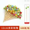Palillos Desechables para Frutas Creativos de Arte Brochetas de Bambú Brochetas de Espino Confitado Palillos Decorativos para Cócteles Hamburguesa Sello de Palillo de Dientes