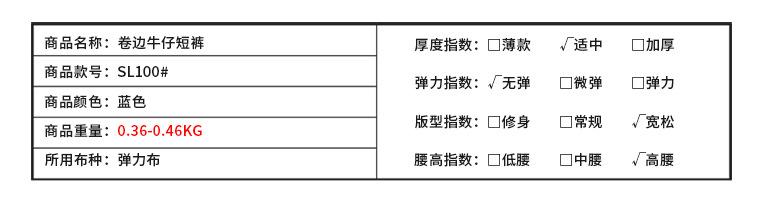 产品信息_05.jpg