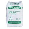 Pvc Xinjiang Zhongtai P440 Pasta com Pó Emulsificante de Resina para Expandir Espuma de Grau de Extrusão por Pressão para Aplicações Industriais