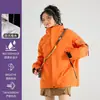 Chamarra cortavientos impermeable tres en uno estilo Luotuo para exteriores para mujer, abrigo de trabajo para empresa para hombre, LOGOTIPO personalizado