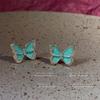 ¡Estilo Elegante! Aretes de Mariposa con Goteo de Aceite y Tachuelas de Diamante para Mujer, Realzan el Cutis, con un Diseño Juvenil y Sofisticado, Adecuados para el Trabajo Diario, Venta al por Mayor de Alta Calidad