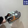 Zapatos de Entrenamiento Moral Estilo Ballet Retro Combinación de Colores Primavera y Otoño 2025 Planos Deportivos Casuales Versátiles Zapatos Forrest Gump