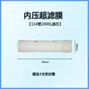 Elemento de Filtro de Membrana de Ultrafiltración Pvdf Lavable a Mano Elemento de Filtro de Membrana de Ultrafiltración Elemento de Filtro Purificador de Agua Elemento de Filtro de Agua de Pozo Fabricante