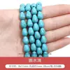 Turquesa Sintética Joker Cuentas Cuadradas Pequeñas Cuentas de Calabaza Cuentas Redondas Materiales para Pulsera de Cuentas Hecha a Mano DIY Accesorios