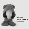 Bufanda de color liso con orejas de oso lindas, estilo coreano, versátil, gorro todo en uno, otoño e invierno, cálido, a prueba de frío, para circunferencia de cabeza grande, gorro de terciopelo