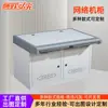 Consola de Operación Personalizada, Escritorio para Computadora de Sala de Doble Monitoreo de Seguridad, Consola de Control de Centro de Mando Triple, Escritorio de Despacho, Escritorio de Monitoreo