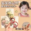 Diadema Cute Fresa para Niñas con Alta Elasticidad y Sin Daño al Cabello. Diadema para Bebé Sin Marcas. Accesorios para el Cabello de Frutas