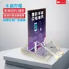 Estação de carregamento de celular para local público multi-funcional a manivela posto de gasolina conveniente vertical criativo assento de mesa autoatendimento carregamento