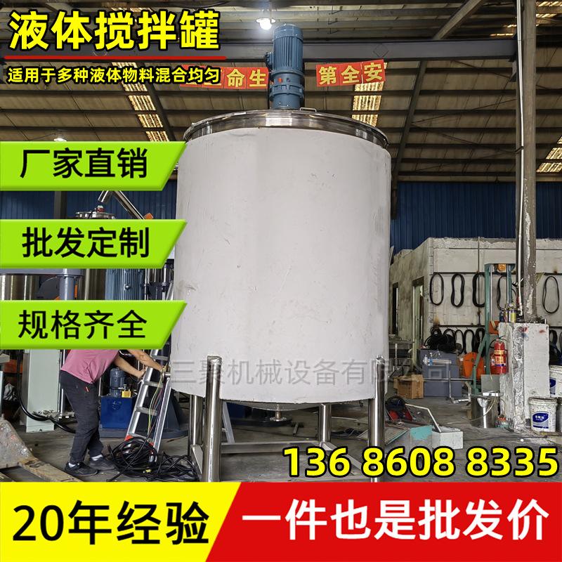 其他图片水印20230409181743.png