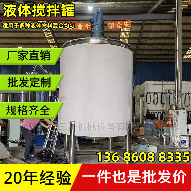 其他图片水印20230409181743.png