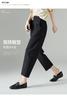 Pantalones Banana de Color Sólido 2023 Otoño Nueva Moda Casual Más Fácil de Combinar Pantalones Sueltos Tipo Hoz Cintura Alta Pantalones Harem Nueve Puntos para Mujer