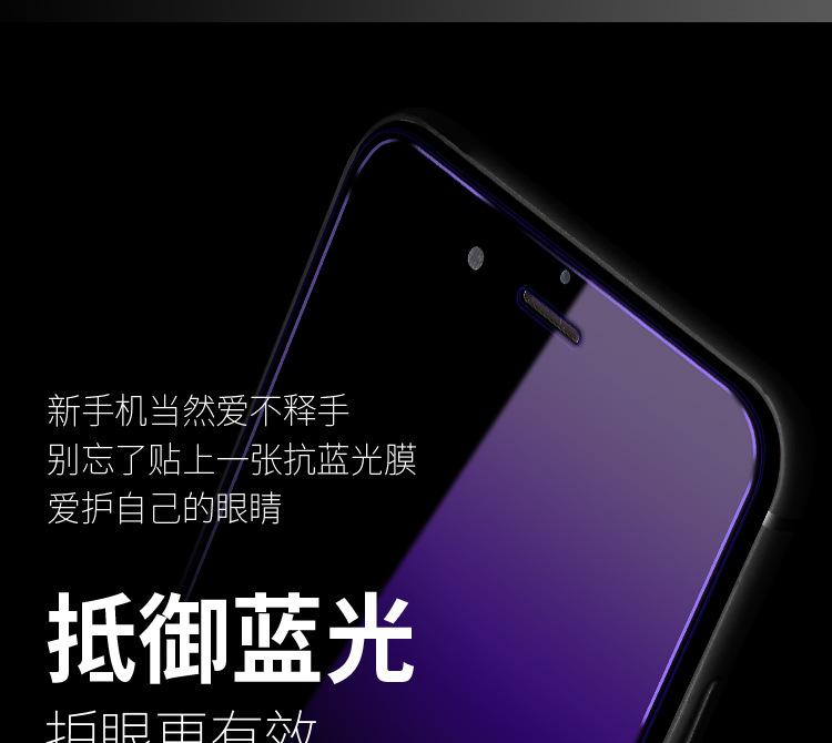 详情_03.jpg