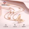 Design Original de Fujian e Guangdong, Corrente para Clavícula Dupla Camada Borboleta em Prata de Lei S925, Jateada, Colar de Joias de Nicho de Alta Qualidade