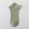 Calcetines Cortos para Hombre, Algodón Puro Delgado, Anti-Olor, Calcetines Invisibles para Hombre, Antibacterianos, Absorbentes de Sudor, Malla Transpirable, Calcetines Deportivos Cortos, Calcetines 100% Algodón