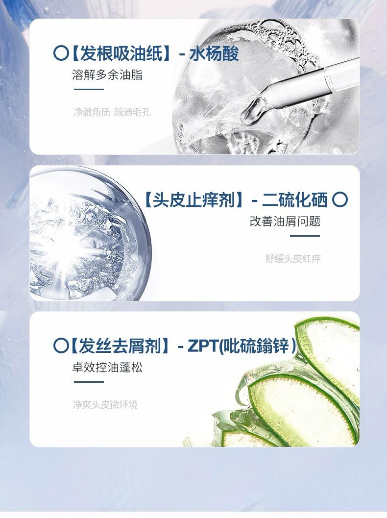 详情图片_ (8).jpg