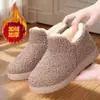 Zapatos de algodón estilo Antiguo Pekín para mujer, forrados de felpa para abrigar, antideslizantes, diseño de meter, adecuados para mujeres de mediana edad y mayores, botas de nieve de suela blanda
