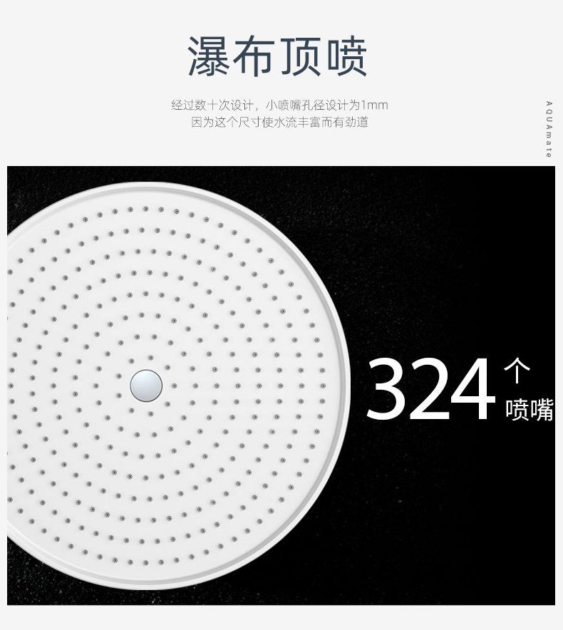 白雨喷枪花洒详情页-2022_09.jpg