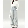 Calça Jeans de Cintura Alta Cor Clara Perna Larga Solta Reta Nova Coleção Primavera e Outono 2026 Venda Quente Estilo Outono