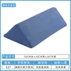 Almohadilla giratoria para mujeres embarazadas, artefacto para dormir de lado para pacientes ancianos en cama, artefacto auxiliar para girar, prevención de úlceras por presión, almohada triangular médica