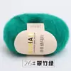 Fio Fino de Mohair de Bebê Sul-Africano Tecido à Mão Pelúcia Cachecol Xale Fio para Suéter Lã Macia Cashmere Fiação