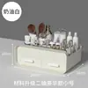 Caixa de armazenamento de cosméticos em acrílico transparente, prateleira de mesa multicamadas, à prova de poeira e umidade, para organizar batom, pó e máscaras faciais
