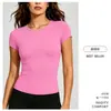 Verano Fino Snu Sensación Nude Ajustado Manga Corta Deportiva para Mujer Ceñidor de Cintura Adelgazante Fitness Yoga Top Secado Rápido Transpirable