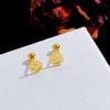Lindo Animal de Dibujos Animados Acero de Titanio Tornillo Uña para Hueso de la Oreja 2023 Nuevos Aretes Versátiles para Niña Dulce y Linda
