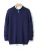 Nueva colección de otoño e invierno: Cárdigan 100% lana para hombre, con cuello semi-alto, tejido grueso y un diseño casual, versátil y de corte holgado