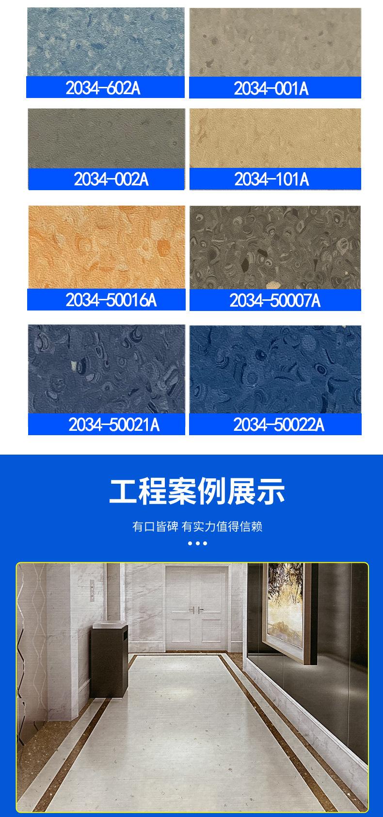 详情页_07.jpg