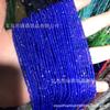 Ruisen joias 2-3mm Opala esculpida pequenas contas redondas contas soltas corte de contas Opala acessórios de joias diy