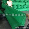 Suministros de jardinería BSCI procesamiento y producción profesional malla de jardinería especialmente diseñada para la vida de calidad