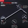 Llave de Vaso en T Marca Dichuang, Vaso Hexagonal, Llave de Mango en T Hexagonal Externa 6-19 Herramienta Manual de Reparación