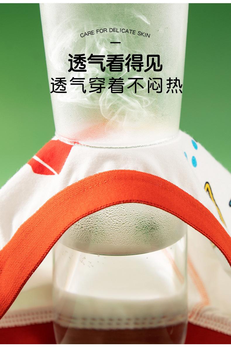 男童_08.jpg
