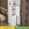 Zapatero Sencillo para Entrada Estrecha, Modelo Nuevo 2026, Almacenamiento Pequeño a Prueba de Polvo para Zapatos para Hogar, Dormitorio, Habitación