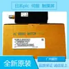 Módulo de Entrada DC/Salida de Transistor Mitsubishi Ah42 A171Scpu Aj35Tb1-16D Ax21C