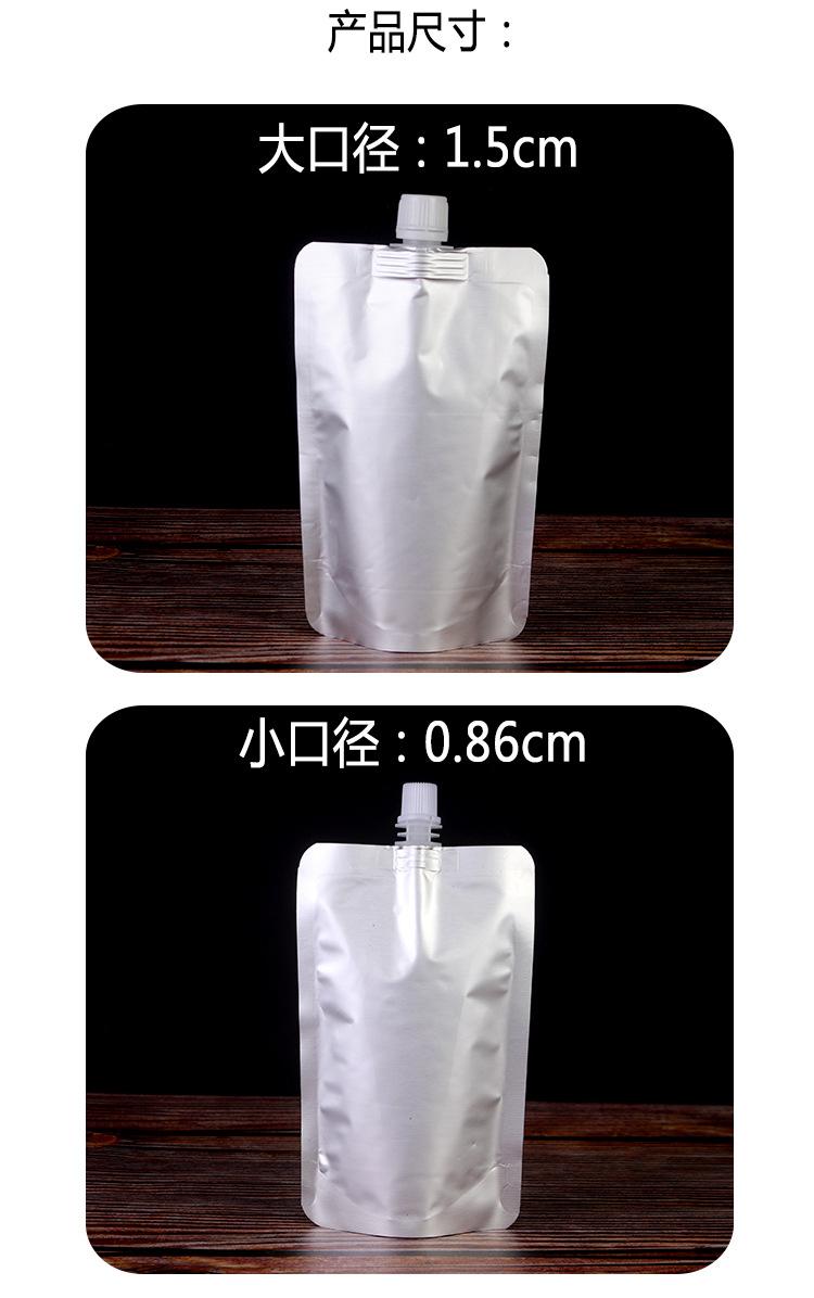 详情2_04.jpg