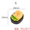 Brinquedo de Comida em Miniatura Série Sushi Acessórios de Resina DIY Enfeites Realistas Brinquedos de Faz de Conta Ímãs de Geladeira Materiais de Artesanato