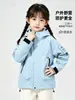 Chaqueta de Esquí 3 en 1 para Niños y Niñas, Chaqueta de Esquí Padre-Hijo, Ropa de Montañismo a Prueba de Viento e Impermeable para Exteriores para Hombres, Personalizada